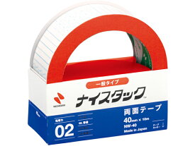 ニチバン 再生紙両面テープ ナイスタック レギュラーサイズ NW-40 両面テープ 大型は梱包 作業 接着テープ