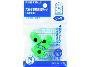 �R�N�� �������w�T�b�N �R�ێd�l�p�b�N���� ���X3�{ ���N-6B �w�T�b�N �T�b�N�^�C�v ���߂��� �f�X�N���� ����