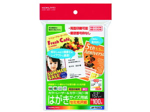 RN J[[U[&J[Rs[p͂TCYp LBP-FH3635 [U[p [U[v^p