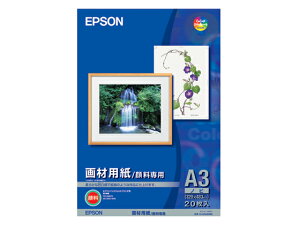 y񂹁zGv\ ޗp(痿p) A3mr 20 KA3N20MG 痿p CNWFbgp