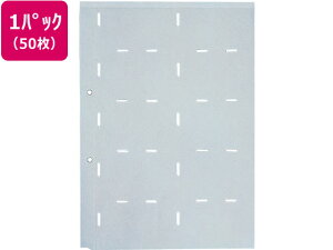 LOW hz_[䎆 R A4^e 2 50 89D hptB htH_[ |XgJ[hz_[ t@C