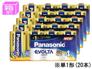 pi\jbN G{^P1 4{×5pbN LR20EJ 4SW