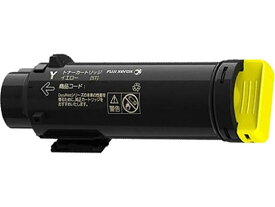 【お取り寄せ】富士フイルムBI トナーカートリッジ 大容量イエロー CT202684 富士ゼロックス FUJIXEROX レーザープリンタ トナーカートリッジ インク