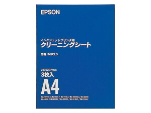 EPSON CNWFbgv^pN[jOV[g A4 3 MJCLS OAN[i[ PC p\R Ɠd