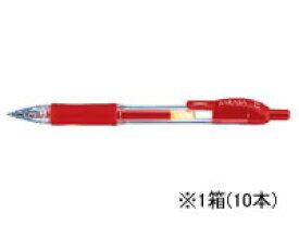 ゼブラ サラサ0.5 赤 10本 JJ3-R 赤インク 水性ゲルインクボールペン ノック式