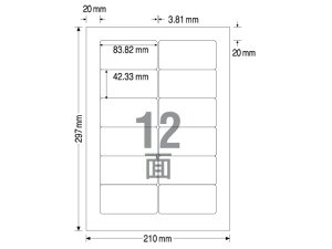 TAC xV[OASYSCg^Cv A4 12 500 ܂Ƃߔ Ɩp   P[X }`v^ΉxV[ Sxp