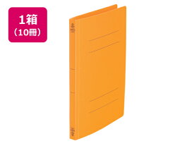 キングジム フラットファイル クイックイン〈PP〉A4タテ オレンジ 10冊 通常タイプ A4 フラットファイル PP製 レターファイル