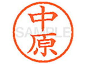 y񂹁zV`n^ XL-6() i l[6 is a6mm l[ X^v