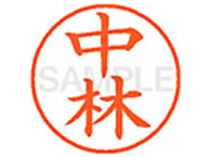 y񂹁zV`n^ XL-9() i l[9 is l[ a9D5mm X^v