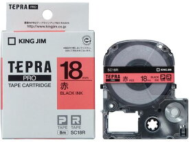 キング PRO用テープ パステル 18mm 赤 黒文字 SC18R テープ 赤 TR用 キングジム テプラ ラベルプリンタ