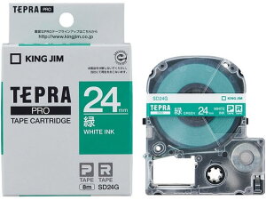 LO PROpe[v rrbh 24mm   SD24G  O[ evPROe[v LOW ev @