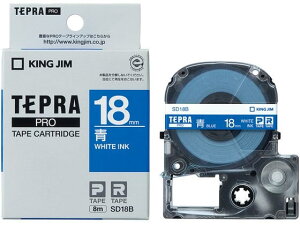 LO PROpe[v rrbh 18mm   SD18B