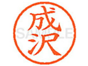 y񂹁zV`n^ XL-6() i l[6 is a6mm l[ X^v