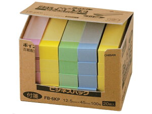 j`o |Cg rWlXpbN 45×12.5mm 4F~bNX 20