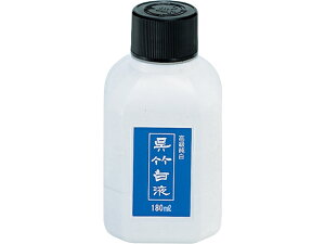 | |t 180ml CC100-18 n n`   w