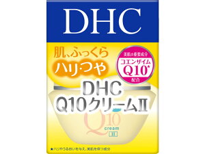 �y�����񂹁zDHC Q10�N���[��2 SS 20g �G�C�W���O ��b���ϕi �X�L���P�A