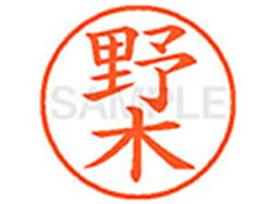 y񂹁zV`n^ XL-9() m l[9 is a9D5mm l[ X^v