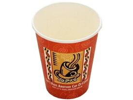 東罐興業 厚紙カップ レッツコーヒー280ml コーヒー色 50個 SMT-280 フタが付けられるタイプ 紙コップ 使いきり食器 キッチン テーブル