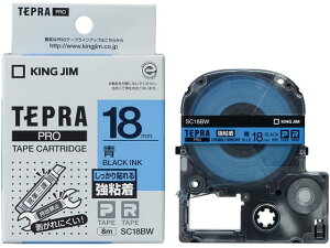 �L���O�W�� �e�[�v�J�[�g���b�W���S�����x��18mm �� ������ SC18BW ���S�� �e�v��PRO�e�[�v �L���O�W�� �e�v�� �����@��