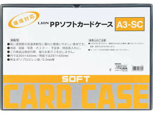 CI \tgJ[hP[X() PP A3 264-80