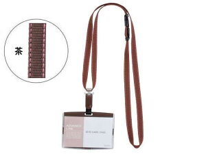 \jbN IDJ[hn[hP[X&Xgbv qAhoXCr uE ݂艺n[h^Cv D L[z_[