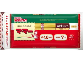 日清製粉ウェルナ マ・マー スパゲティ 1.6mm 600g チャック付 結束 乾麺 パスタ 食材 調味料