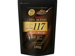 UEuh117 180g