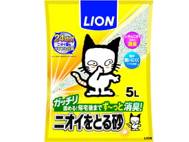 LION ニオイをとる砂 5L