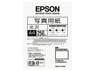 エプソン 写真用紙 光沢 A4 250枚 KA4250PSKR A4 インクジェット用紙 光沢紙