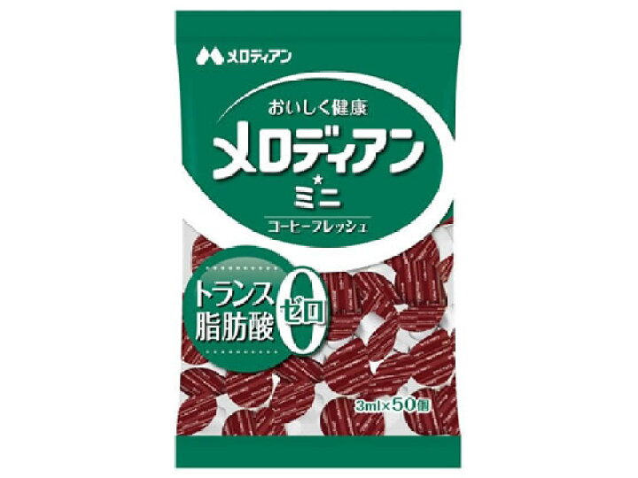 大人気!大人気!メロディアン・ミニ 3ml×50P メロディアン コーヒー用ミルク メロディアン メロディアン・ミニ 3ml×50P