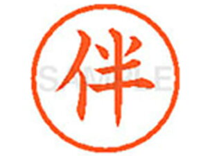 y񂹁zV`n^ XL-6() n l[6 ns a6mm l[ X^v