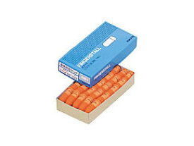 コクヨ 事務用指サック 小 50個 メク-1 指サック サックタイプ 紙めくり デスク周り 文具