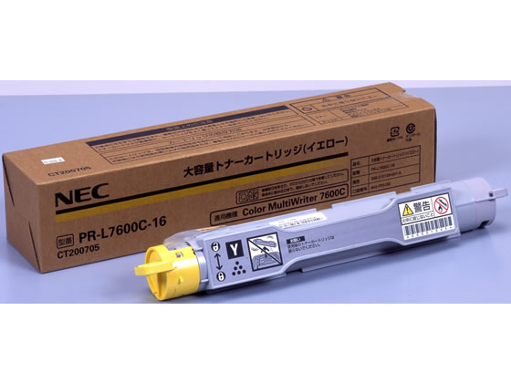 【お取り寄せ】NEC/PR-L7600C-16/大容量イエロー インクカートリッジ