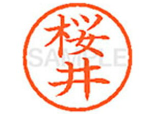 y񂹁zV`n^ XL-6() T l[6 Ts a6mm l[ X^v