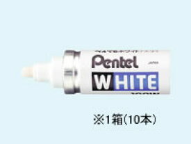 ペンテル ホワイト 太字 白 10本 X100-WD 白 油性ペン