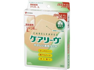 �j�`�o�� �P�A���[�� �W�����{�T�C�Y(�֐ߕ��p) CL5J 5��
