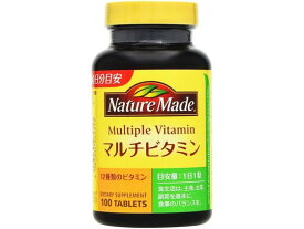 大塚製薬 ネイチャーメイド マルチビタミン 100粒 ネイチャーメイド サプリメント 栄養補助 健康食品