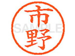 y񂹁zV`n^ XL-6(s) C l[6 As a6mm l[ X^v