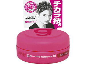 }_ Mcr[ [rOo[ XpCL[GbW oC^Cv 15g wAbNX X^CO wAPA