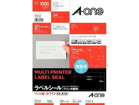 エーワン ラベルシール A4 10面 四辺余白 100枚 31532 10面以下 マルチプリンタ対応ラベルシール 粘着ラベル用紙