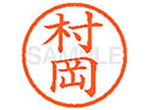 y񂹁zV`n^ XL-6()  l[6 }s a6mm l[ X^v