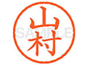 y񂹁zV`n^ XL-6(R)  l[6 s a6mm l[ X^v