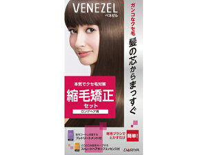 y񂹁z_ xl[ kыZbg OwAp p[} X^CO wAPA