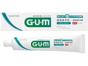 y񂹁zTX^[ K f^y[Xg \eB~g 150g R^