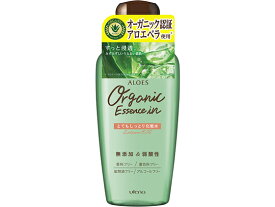 ウテナ アロエス とてもしっとり化粧水 240mL 保湿 基礎化粧品 スキンケア