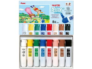 ؂Ă |`[uGt 8FZbg WFC2-8 ʊG̋ 