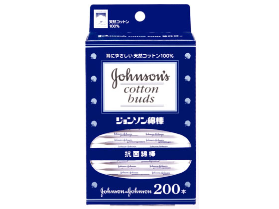 販売期間 限定のお得なタイムセール 税込1万円以上で送料無料 ジョンソンジョンソン ジョンソン綿棒 オンラインショップ 200本入