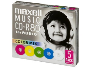 }NZ ypCD-R700MBJ[~bNX5 CDRA80MIX.S1P5S CD|R yp CD|R L^fBA e[v