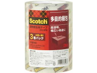 スコッチ 透明梱包用テープ 中量物用 65μ 48mm×50m 3巻 48mm OPPテープ 透明テープ 粘着テープ 梱包