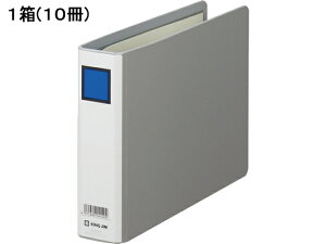 LOW LOt@CG A5R Ƃ30mm O[ 10 ЊJpCvt@C pCvt@C